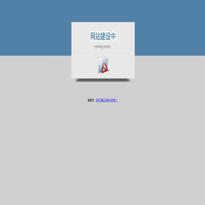 上海新颖商务咨询有限公司