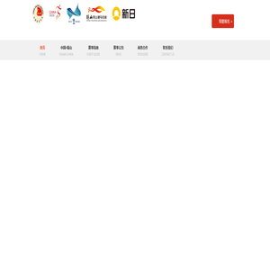 锡山宛山湖马拉松