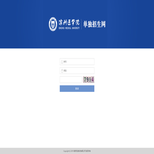 欢迎使用轻应用开发平台!