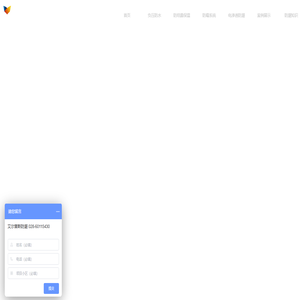 艾尔普斯官网-别墅地下室防潮防水防霉整体解决方案