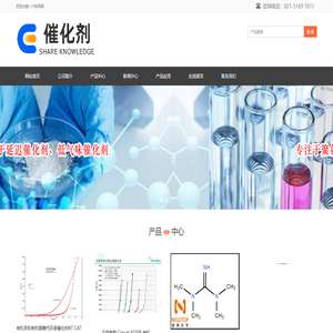 一乙醇胺，一乙醇胺生产厂家