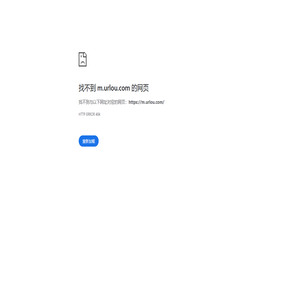 上海产业园区厂房招商-上海工业园区厂房、科技园区出租-上海创意产业园区招商网