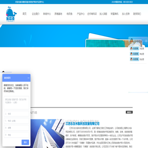 亲亲鱼疗馆合作|亲亲鱼疗|亲亲鱼疗馆设备|全国免费合作