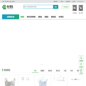 链塑包-编织袋定制批发_吨包吨袋批发_蛇皮袋工厂_吨包袋生产厂家