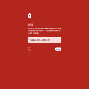 手机游戏下载 手机软件下载 手机网游下载 yy138手机应用下载