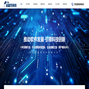 西安金属氧化物避雷器-阻容过电压保护器-熔断器-电阻器-陕西中维电气有限公司