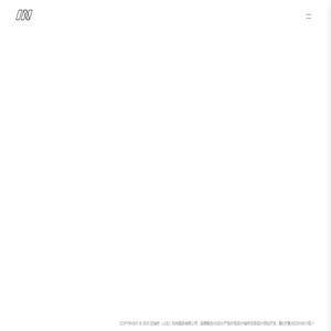 在城市科技服务有限公司