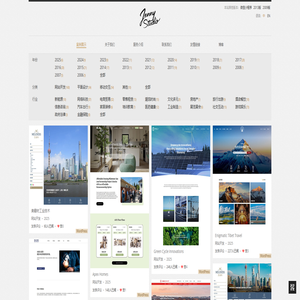JennyStudio - 上海WordPress网站建设,海量WordPress案例