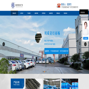 重庆钢绞线厂家-重庆无粘结钢绞线-重庆预应力钢绞线公司