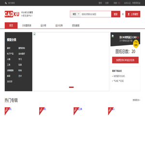 新余市开拓劳务发展有限责任公司