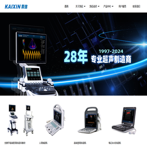 程力专用汽车股份有限公司_洒水车_冷藏车_程力集团厂家价格
