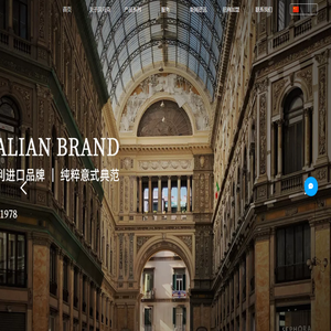 艺术涂料招商代理,汉马克进口艺术涂料