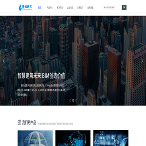 垒知成都研究院