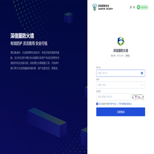 宁波正耀汽车电器有限公司