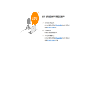 胡李海艺术首页