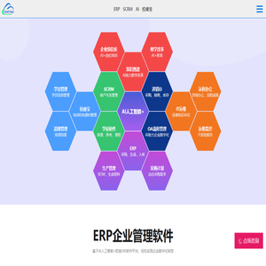 福建华源投资集团