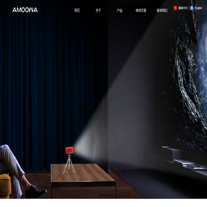 AMOOWA 智能投影仪