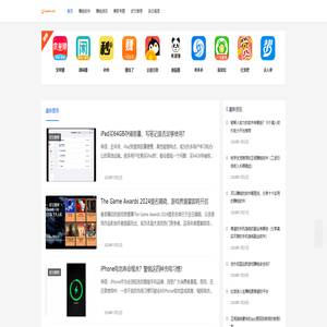 斜杠青年工作室_关注手机无本赚零花钱