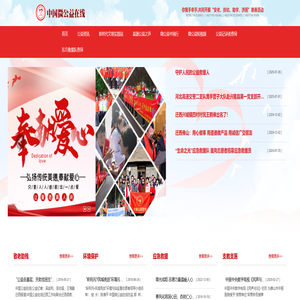 南京青粉文化传媒有限责任公司