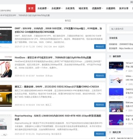 测评网，一个专注于云主机，云服务器，便宜VPS及独立服务器测评的网站