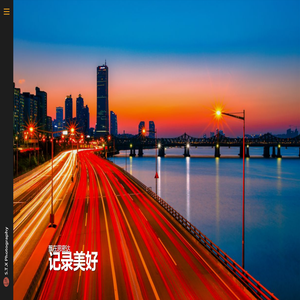 飘在思密达 – S.T.X PHOTOGRAPHY