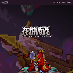 广州龙锐科技有限公司 - 精品游戏研发与全球发行 | Loongcheer Games - Mobile Game Developer & Publisher