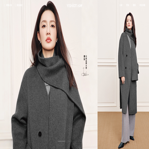 东莞市以纯集团有限公司