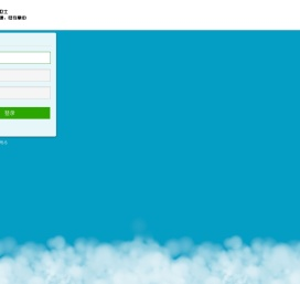 酒店管理系统软件|酒店客房管理系统|宾馆管理软件|宾馆客房管理系统|酒店前台收银软件
