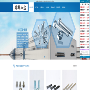 杏耀注册网站专注杏耀帐号注册与杏耀注册帐号等服务