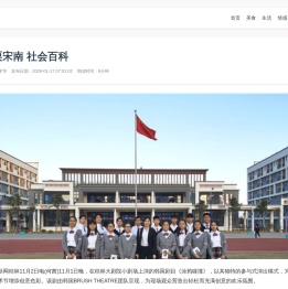 “为了孩子吃上饭，自己只能靠喝水撑着”！政府“停摆”满月， 4200万美国人吃饭成问题，多少个“截止日期”被错过了