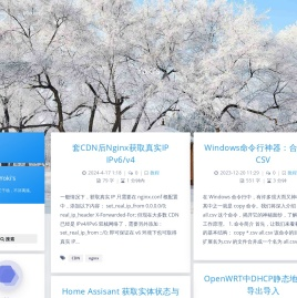 Yoki's – 壹刻文化