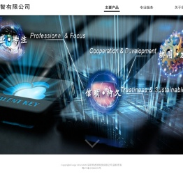 杰智科技 talent-key