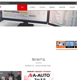 数据处理_-备实必