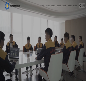 吸尘器电机_真空马达_厂家_舟山烨皓电器有限公司