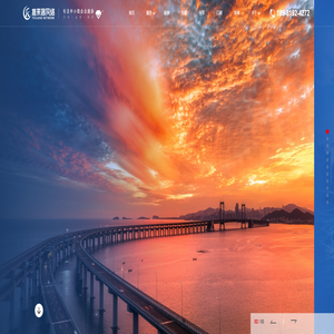 成都软件开发公司_OA系统/ERP系统/CRM系统定制-小程序开发