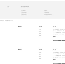 白藜芦醇-藤黄果-葛根素-水飞蓟-蓝莓粉厂家-苹果粉-桑葚粉-沙棘粉-椰子粉-香蕉粉-柠檬粉-菠萝粉-葡萄粉-草莓粉-陕西点开生物科技有限公司