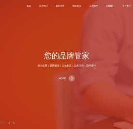 杭州晓薇科技有限公司