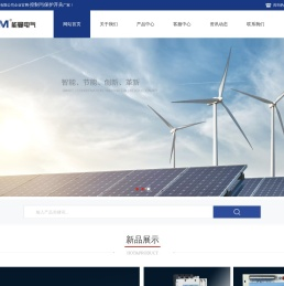 控制与保护开关—上海能曼电气有限公司