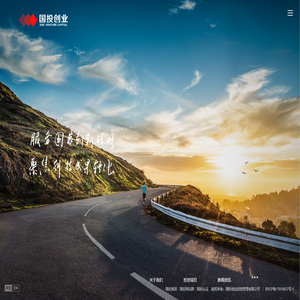 国投创业投资管理有限公司