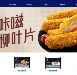 首页-连云港百鲜屋食品有限公司