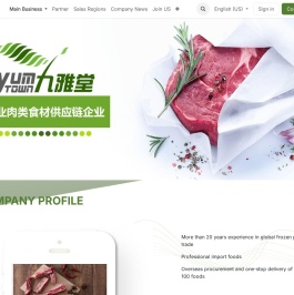 首页 | Yumtown