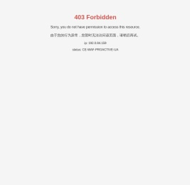 上海明硕自动化科技有限公司-专业从事研发、设计、制造油漆涂装设备