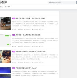 诸葛兼职 - 帮助更多的人赚到更多的钱