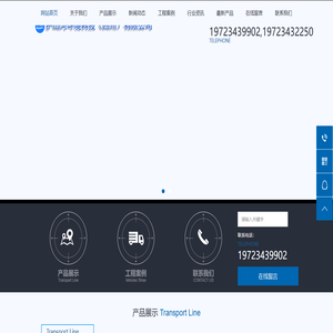 四川垃圾箱_四川垃圾分类亭_智能垃圾箱房_成都垃圾箱定制厂家