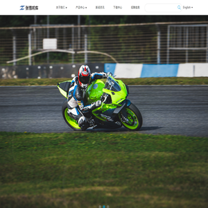 ZXMOTO张雪机车_张雪机车