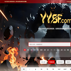 zhaosf_找私服发布网_zhaosf传奇最新发布站_www.zhaosf.com