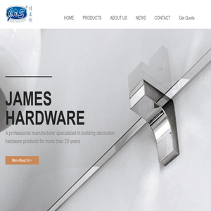 温州加美国际贸易有限公司