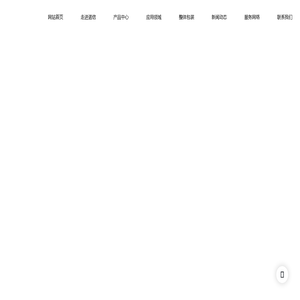 重庆木质包装_重庆木质托盘批发_重庆木包装箱_重庆木制托盘厂家 - 重庆诺信包装制品有限公司