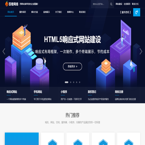 北京厨房卫生间防水_房顶外墙漏水维修_厂房楼顶防水补漏鲁盘网