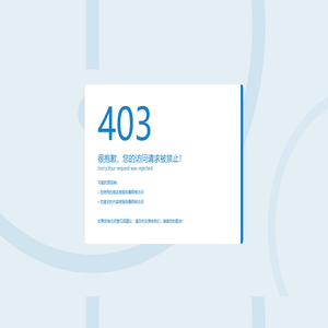 南京古南都饭店有限公司